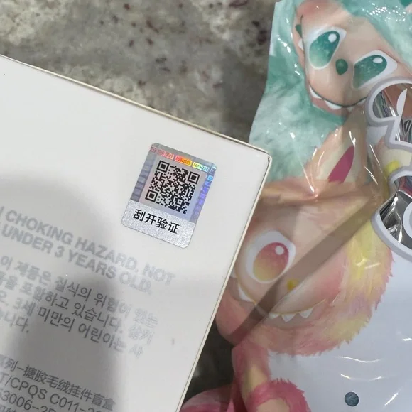 Pop Mart Big into Energy vinyl plush pendant - hope (blue) - Picture 6 of 8